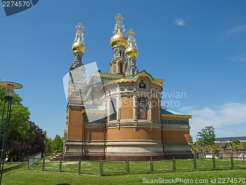 Image of Russian Chapel in Darmstadt