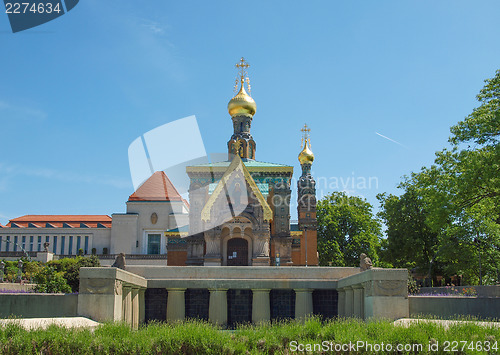 Image of Russian Chapel in Darmstadt