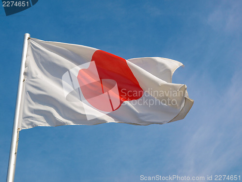 Image of Flag of Japan