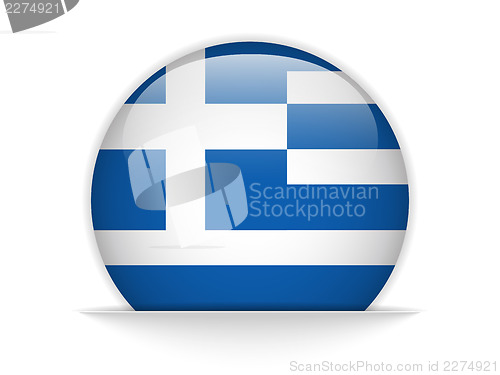 Image of Greece Flag Glossy Button