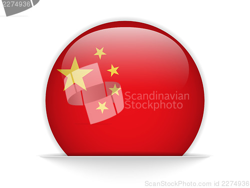Image of China Flag Glossy Button