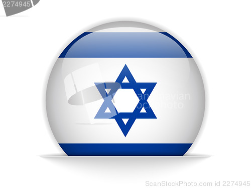 Image of Israel Flag Glossy Button