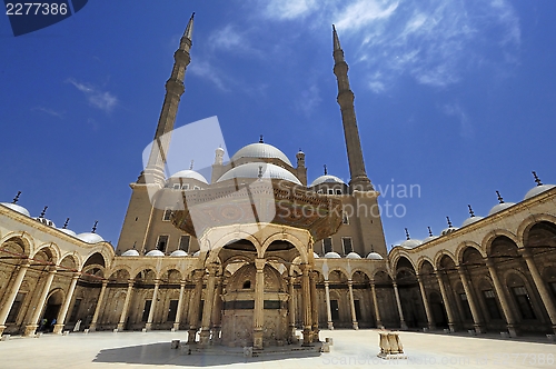 Image of Mohammed Ali Mosque