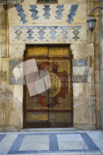 Image of Mosque of Sultan Barquq