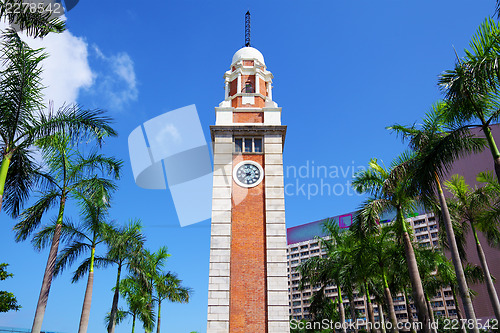 Image of Clock tower in Hong Kong