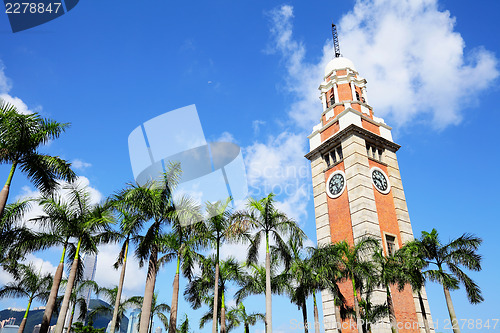 Image of Clock tower in Hong Kong