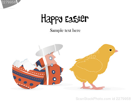 Image of Easter egg and chick. Vector, EPS8