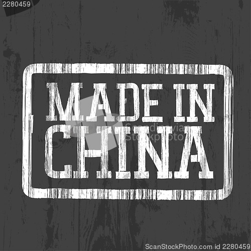Image of Made in China stamp, vector