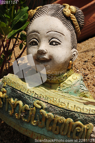 Image of Thai Greeting doll