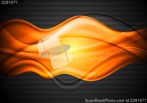 Image of Colourful vector wavy background