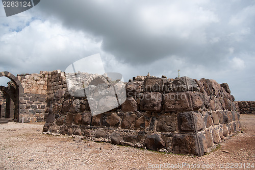 Image of Belvoir castle ruins in Galilee