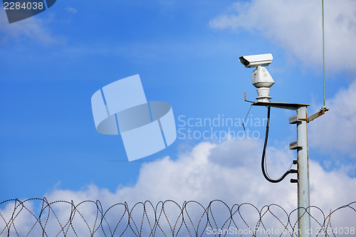 Image of Weather proof surveillance camera