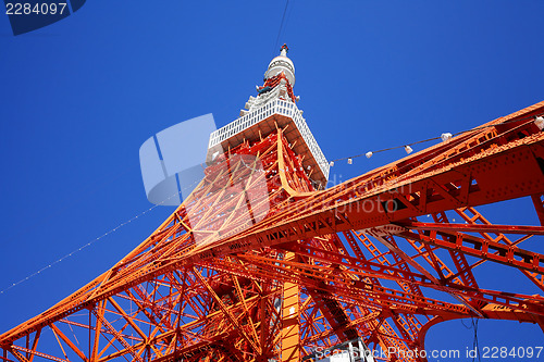 Image of Tokyo Tower