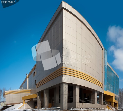 Image of radiological center, Tyumen, Russia