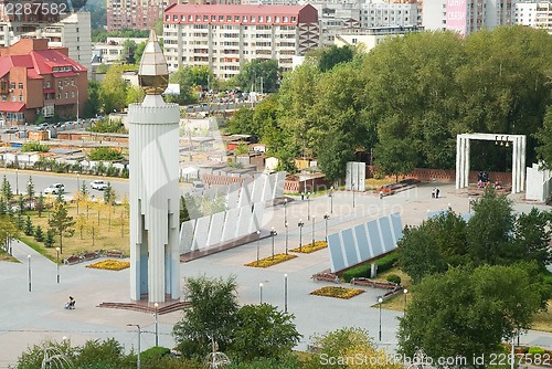 Image of world war 2 Memorial Square. Tyumen. Russia
