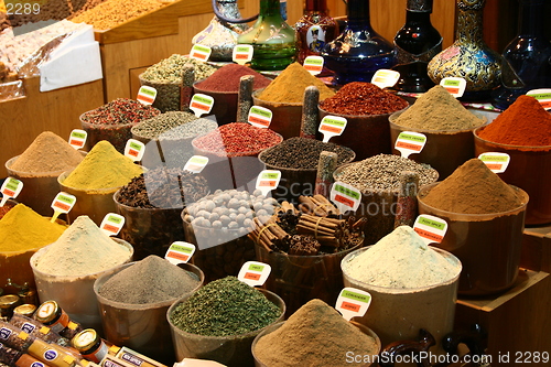 Image of Turkish Spice Bazar II