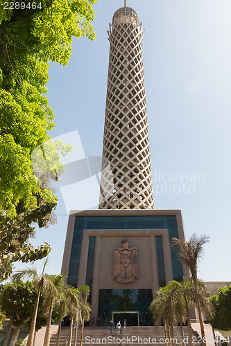 Image of Cairo Tower