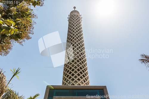 Image of Cairo Tower