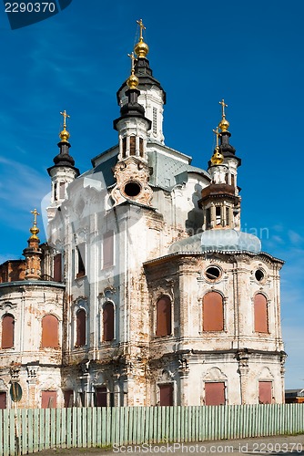 Image of Church of Zakhariya and Elizabeth in Tobolsk