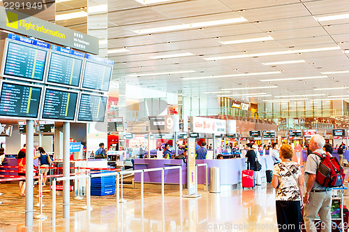 Image of Changi International Airport