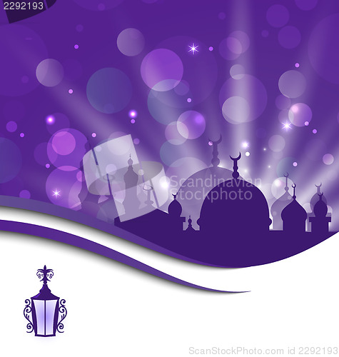 Image of Greeting card template for Ramadan Kareem