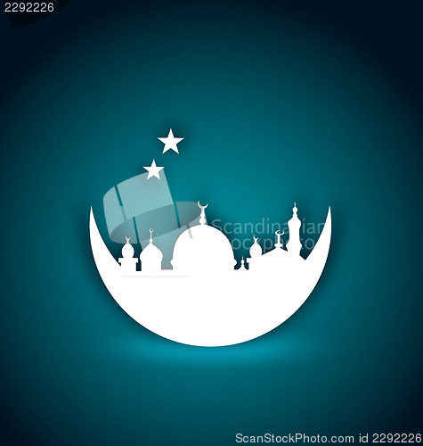 Image of Greeting card for Ramadan Kareem