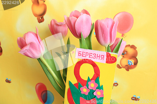 Image of bouquet from tulips for a holiday on march, 8th