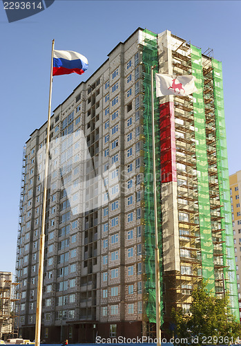 Image of Building of new multi-storey house