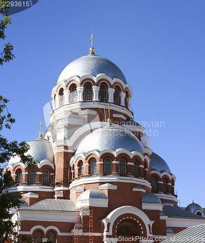 Image of Cathedral of the Transfiguration