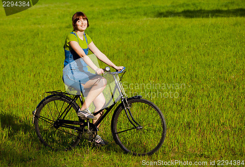 Image of Enjoying the Spring