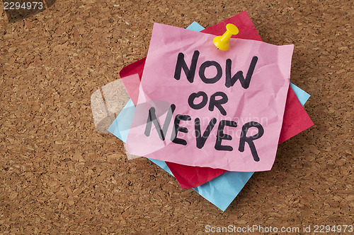 Image of now or never motivational reminder