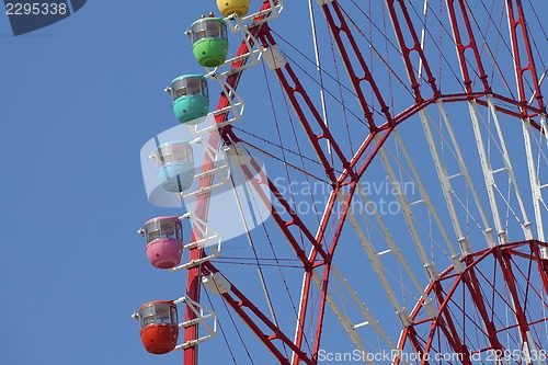 Image of Tokyo ferris wheel