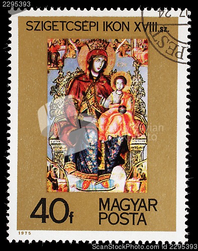 Image of Stamp printed in HUNGARY shows image of the Szigetcsep Icon