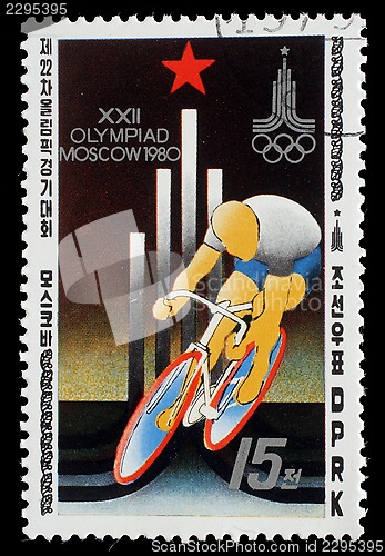 Image of Stamp printed in North Korea, shows Cycle races