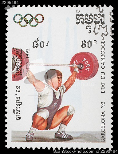 Image of Stamp printed in Laos shows weightlifting