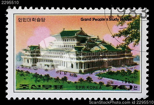 Image of Stamp printed in Korea shows Grand Peoples Study House in Pyongyang