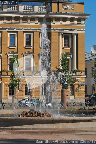 Image of A fountain on the background of the building.