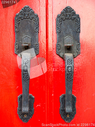 Image of door handle