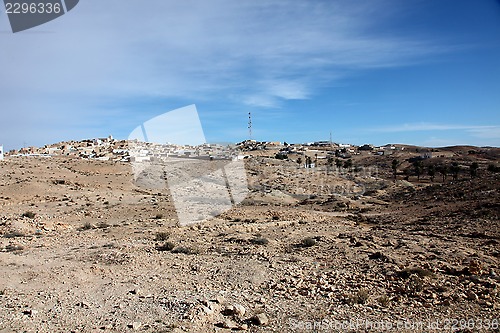 Image of Arab village of Matmata