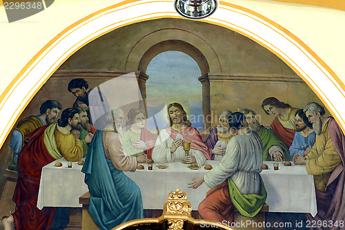 Image of Last Supper
