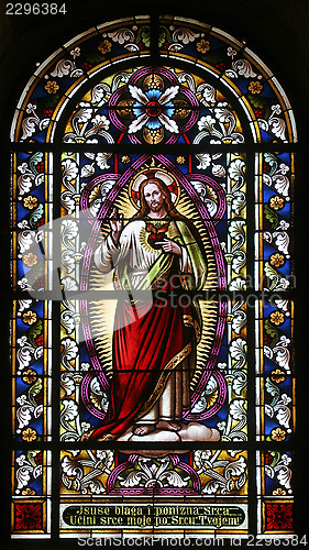 Image of Sacred Heart of Jesus