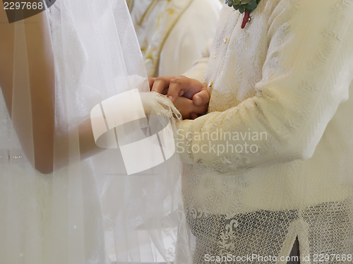 Image of Bride and Groom