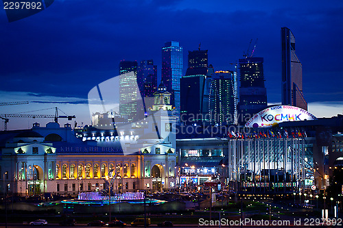 Image of Moscow at night