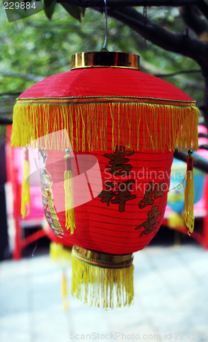 Image of Decorations for Chinese New Year