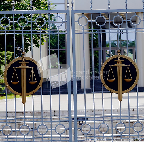 Image of entrance in Moscow city court