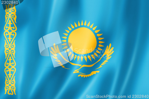 Image of Kazakhstan flag