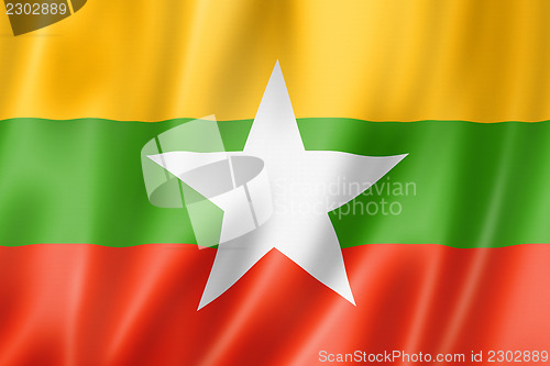 Image of Burma Myanmar flag