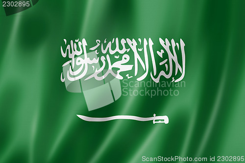 Image of Saudi Arabia flag