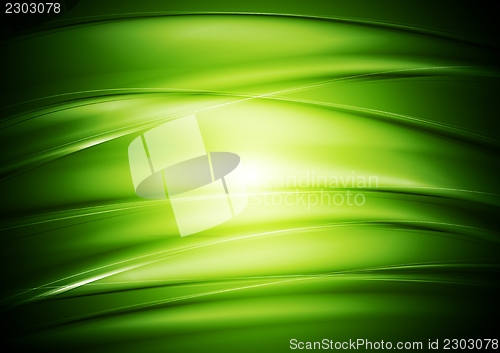 Image of Abstract wavy background