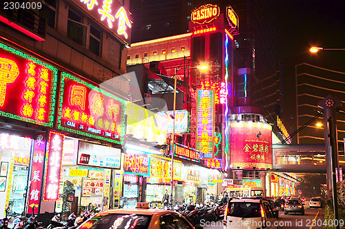 Image of  Macao street 